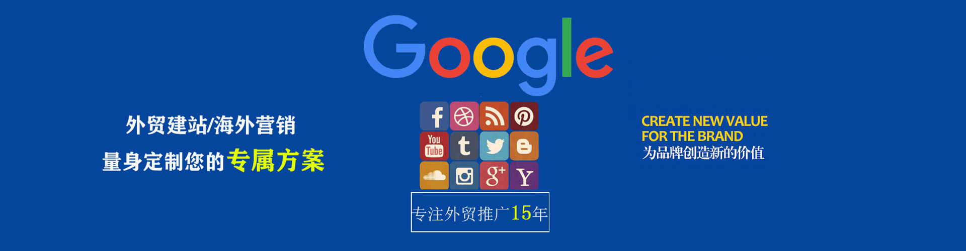 峨边sem怎么做