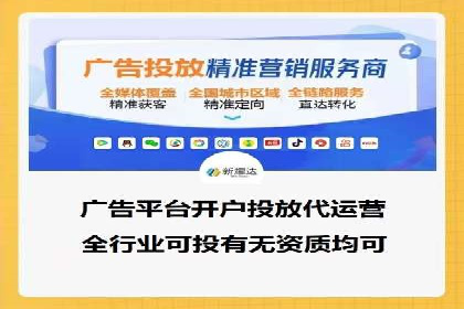 百度竞价SEM案例研究：提升转化率的关键策略